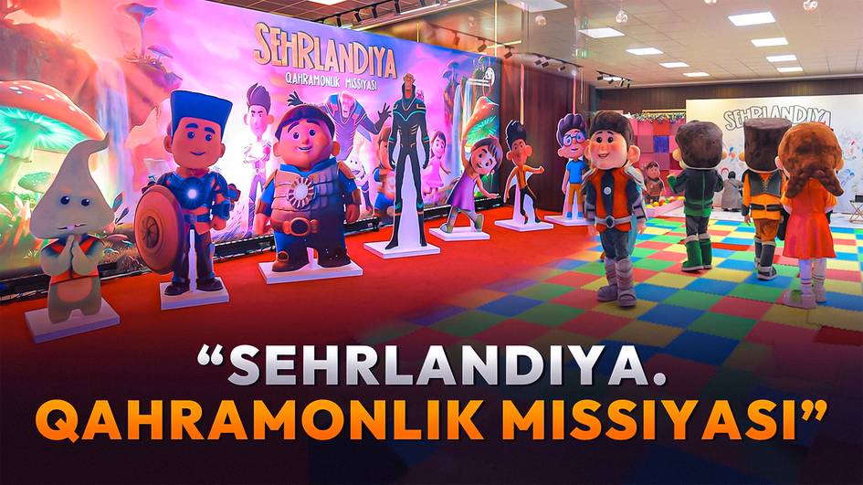 O‘zbekistonda ilk 3D animatsion film 25-dekabrdan kinoteatrlarda namoyish etiladi
